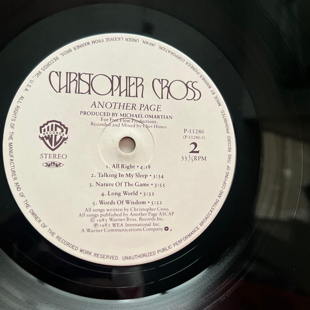 Christopher Cross Another Page Japan LP Vinyl Record Obi Liner Notes P-11286