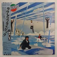 Tavares - Love Uprising Vinyl LP Japan Issue with Obi Strip Soul Funk
