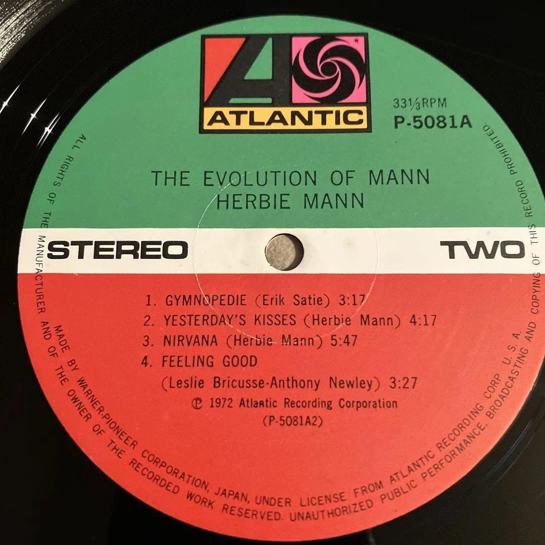 Herbie Mann The Evolution of Mann LP Jazz Record Near Mint | Japansoundstore