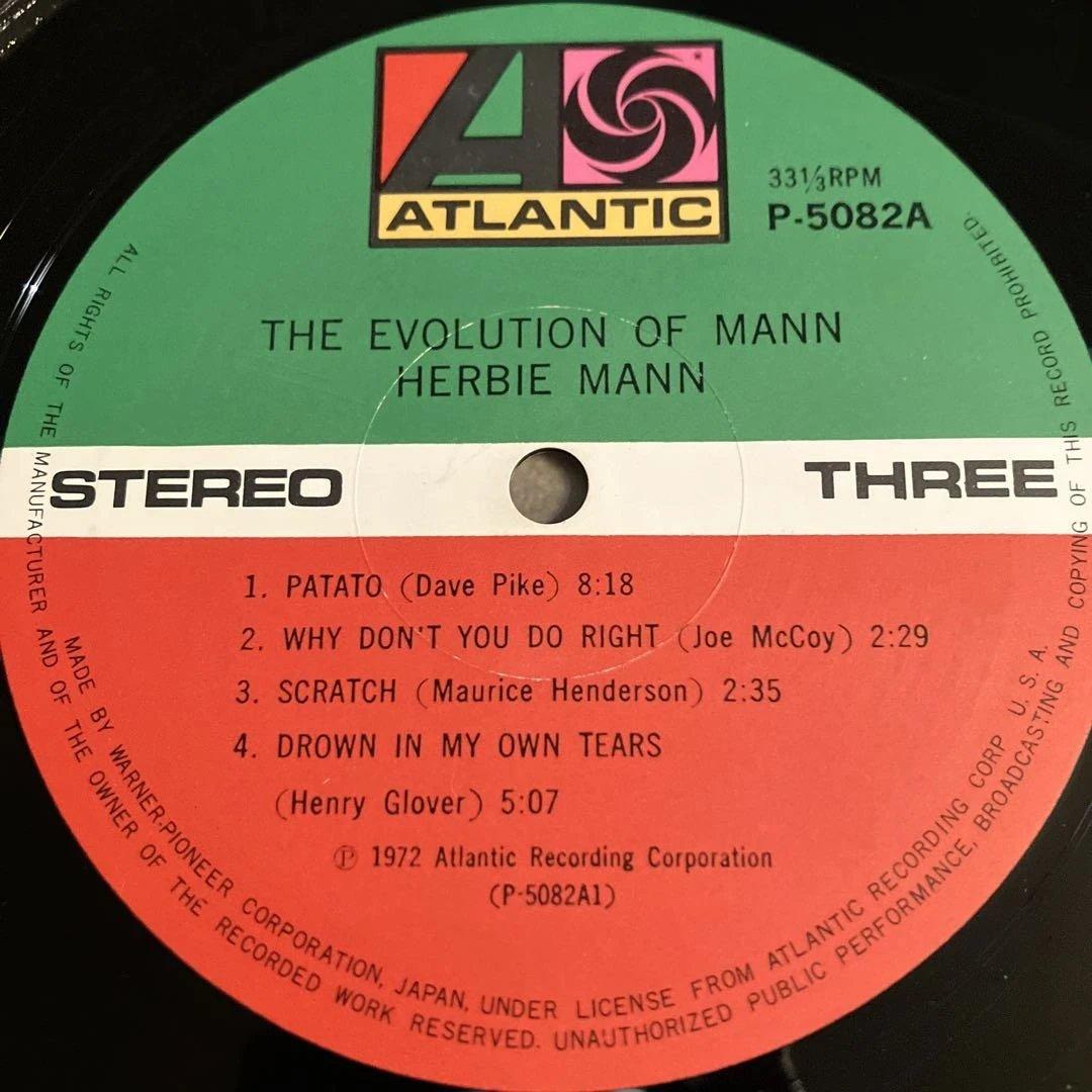 Herbie Mann The Evolution of Mann LP Jazz Record Near Mint | Japansoundstore