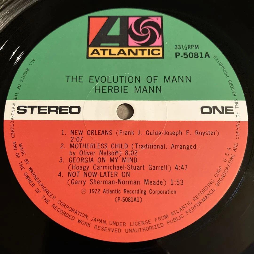Herbie Mann The Evolution of Mann LP Jazz Record Near Mint | Japansoundstore