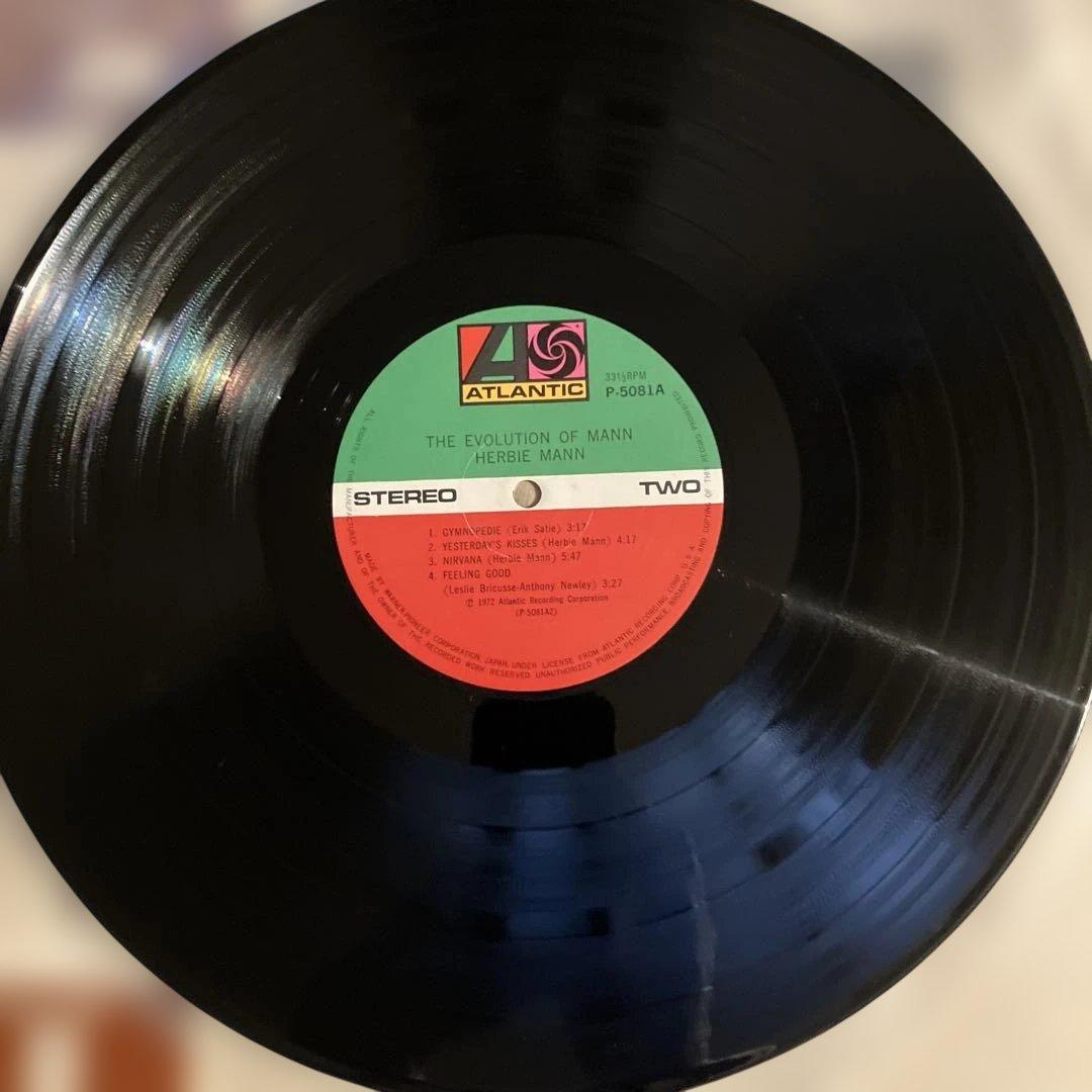 Herbie Mann The Evolution of Mann LP Jazz Record Near Mint | Japansoundstore