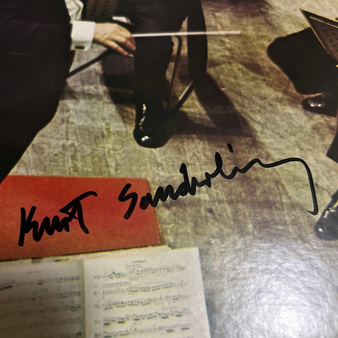 Kurt Sanderling Signed LP Sibelius Symphonies 5 & 3 Berliner Sinfonie Japan