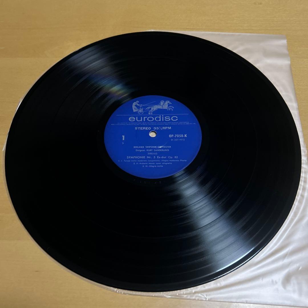 Kurt Sanderling Signed LP Sibelius Symphonies 5 & 3 Berliner Sinfonie Japan