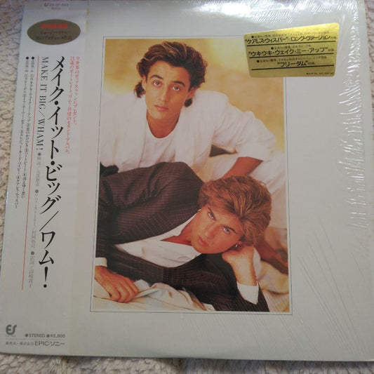 Wham! Make It Big Vinyl LP Japan 1984 Epic 28.3P-555 With Obi George Michael