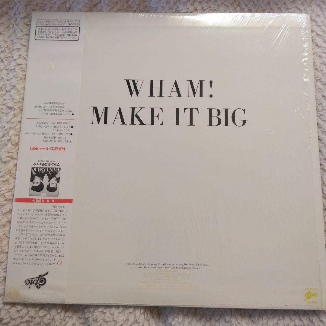 Wham! Make It Big Vinyl LP Japan 1984 Epic 28.3P-555 With Obi George Michael