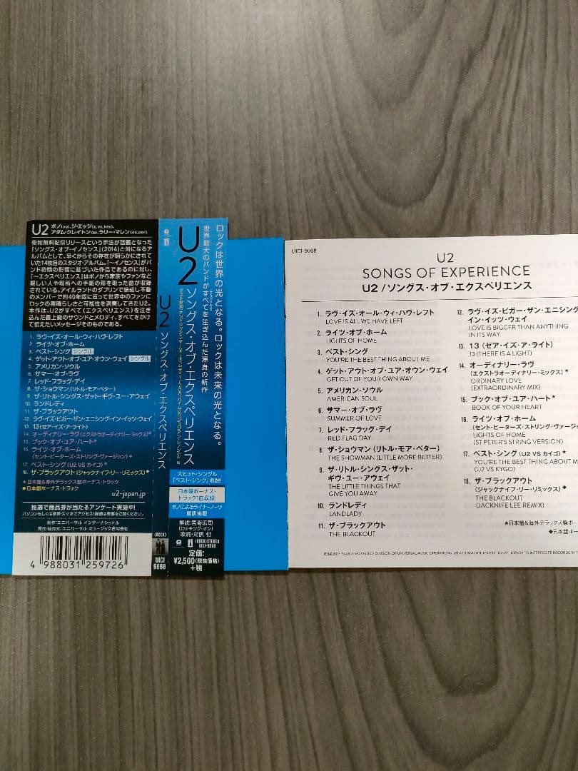U2 Songs of Experience CD Japan Press with OBI Limited Digipak 2017