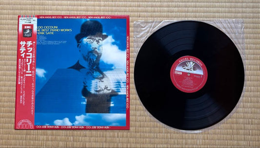 Aldo Ciccolini - Erik Satie Best Piano Works LP Japan Angel Records Obi