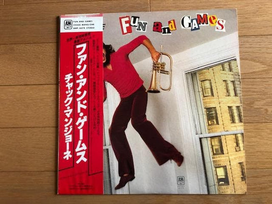 Chuck Mangione Fun and Games Japan LP Vinyl Record with Obi Included