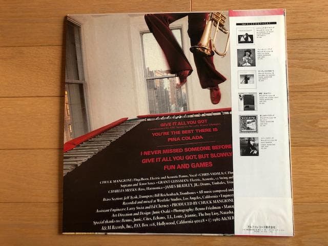 Chuck Mangione Fun and Games Japan LP Vinyl Record with Obi Included