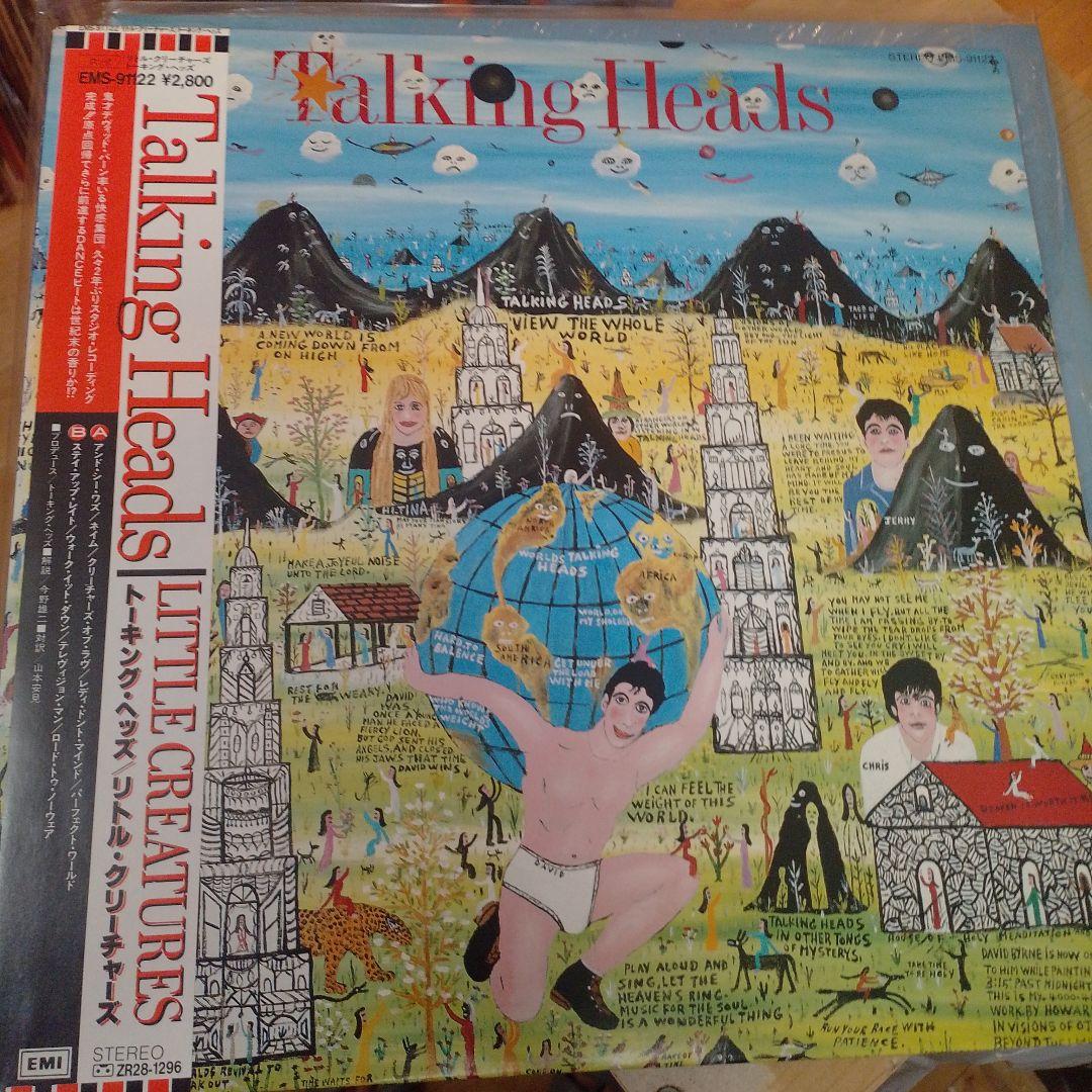 Talking Heads - Little Creatures LP Japan Pressing with Obi Strip