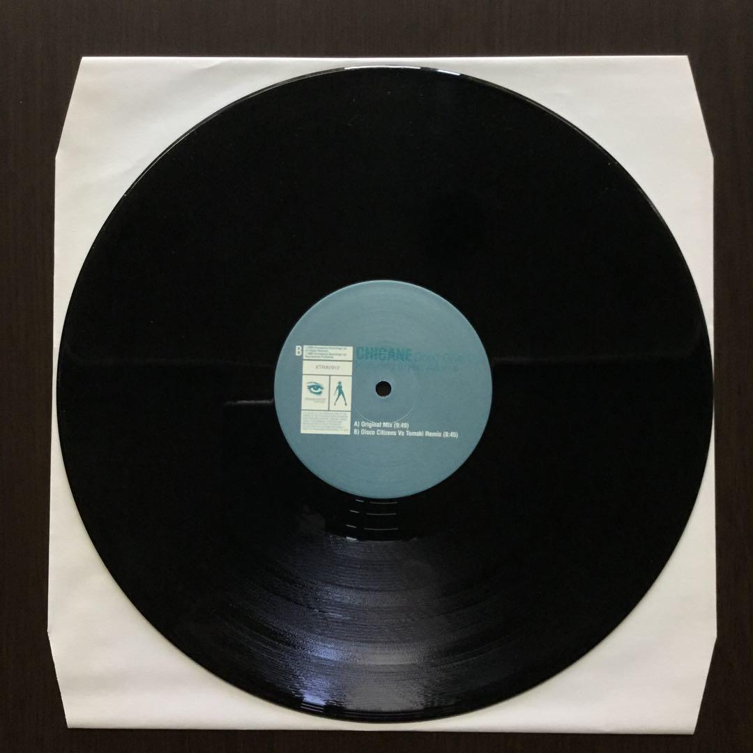 Chicane - Don't Give Up Feat. Bryan Adams 12" Vinyl Record Xtravaganza