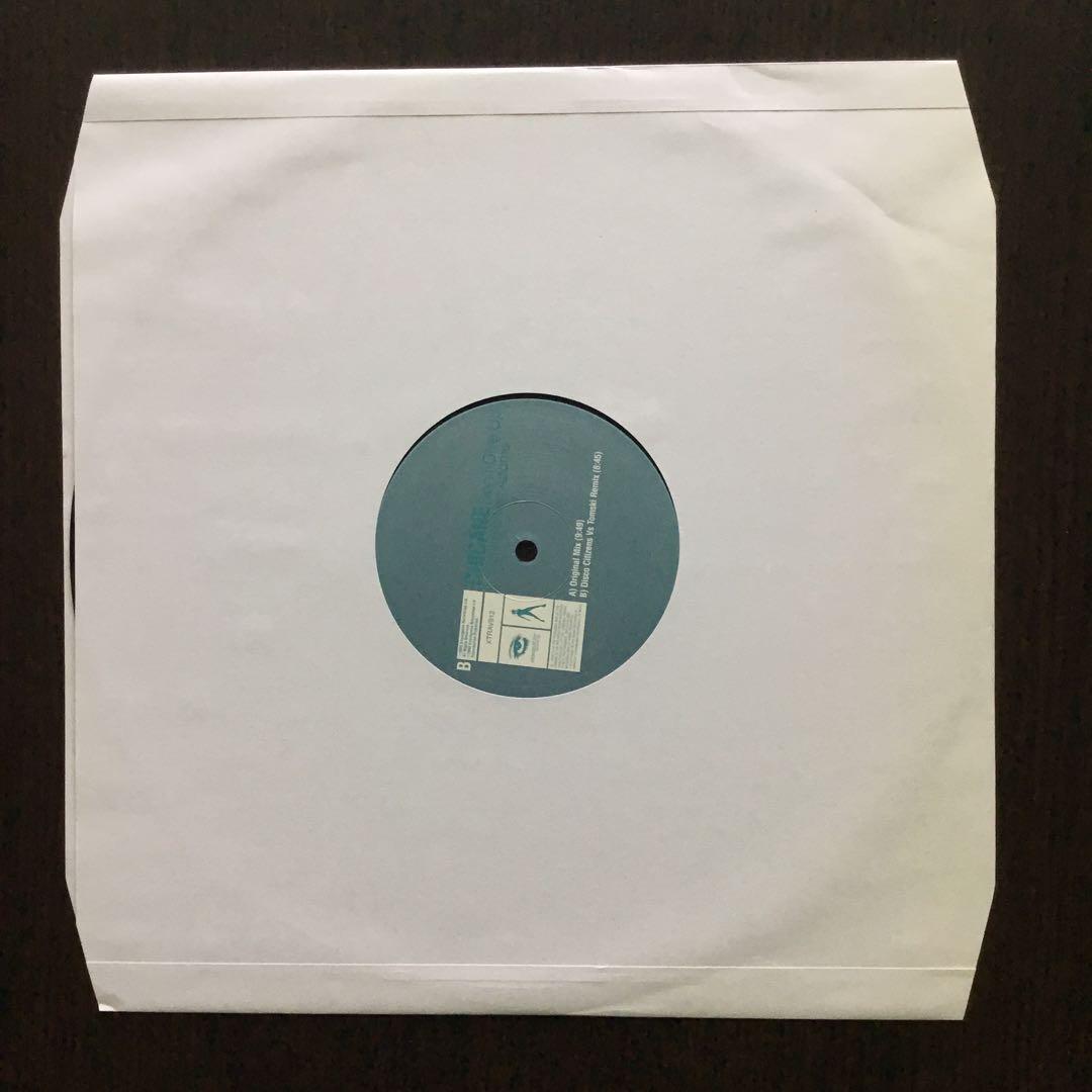 Chicane - Don't Give Up Feat. Bryan Adams 12" Vinyl Record Xtravaganza