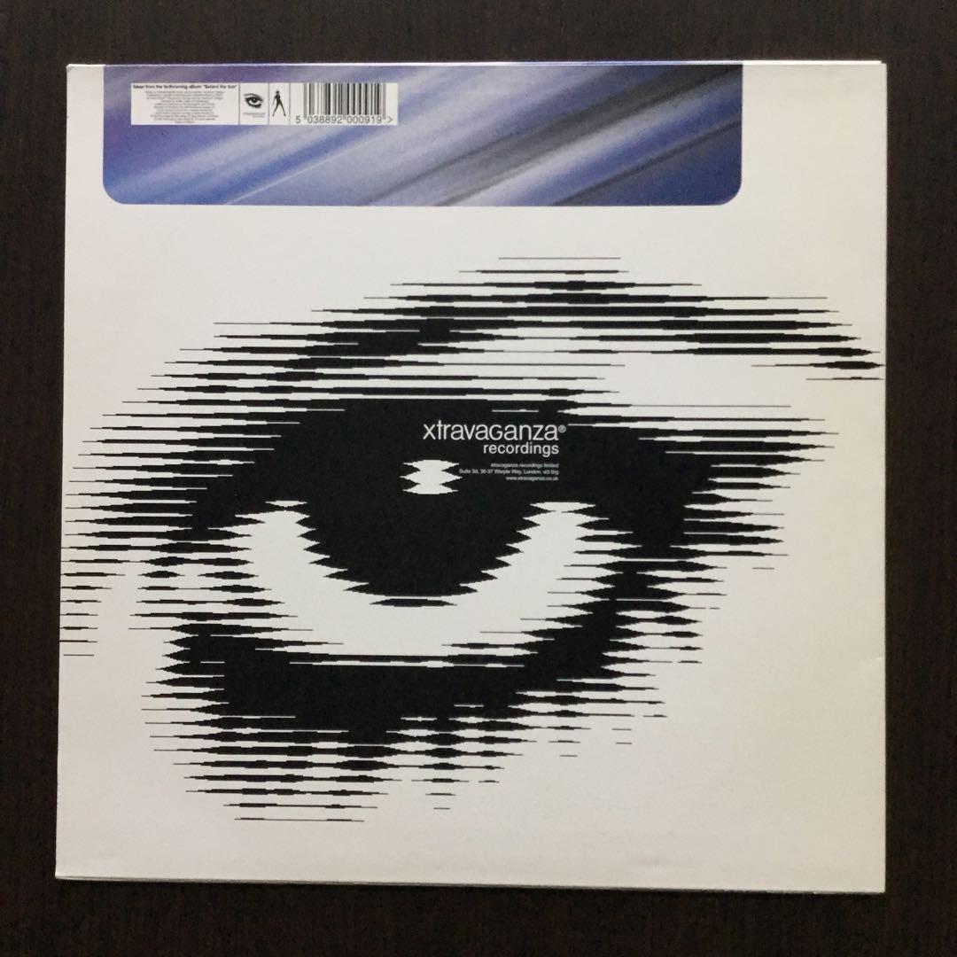 Chicane - Don't Give Up Feat. Bryan Adams 12" Vinyl Record Xtravaganza
