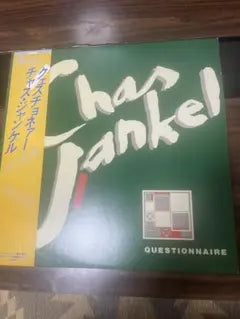 Chas Jankel - Questionnaire LP Vinyl Japan Pressing with Obi A&M Records