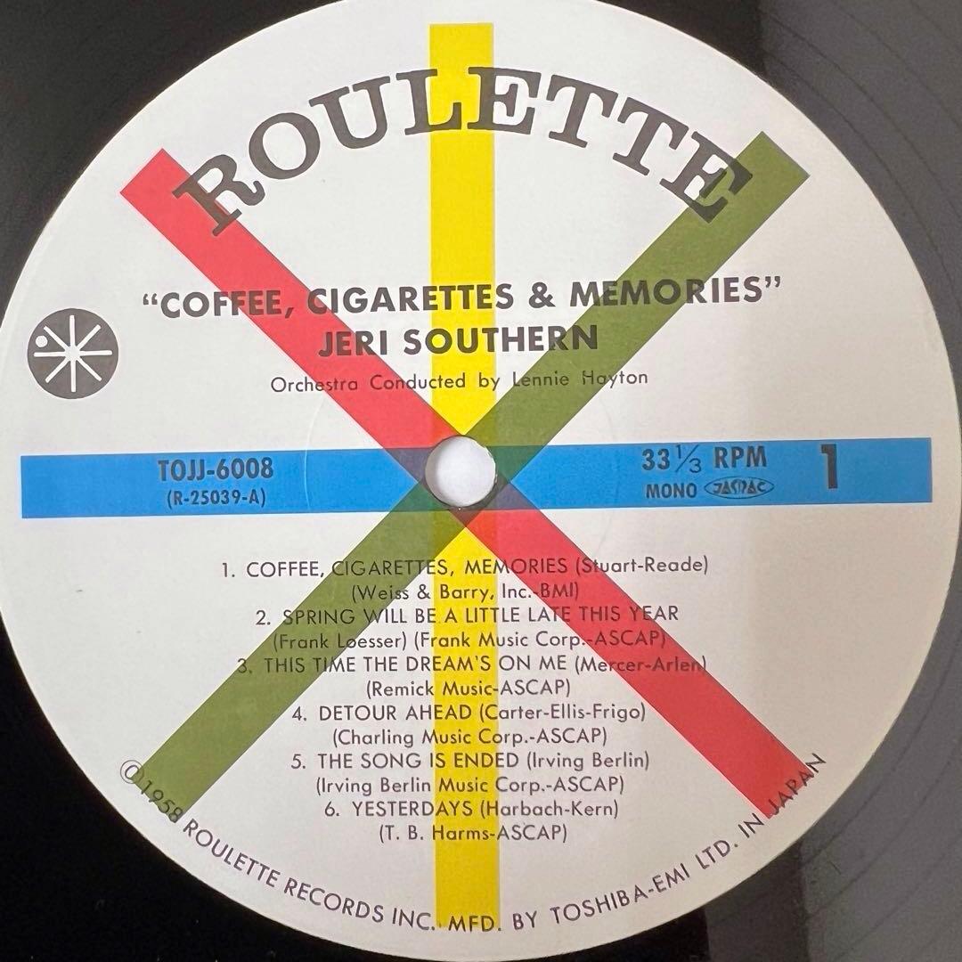 Jeri Southern - Coffee, Cigarettes & Memories LP Japan Pressing Vinyl Record