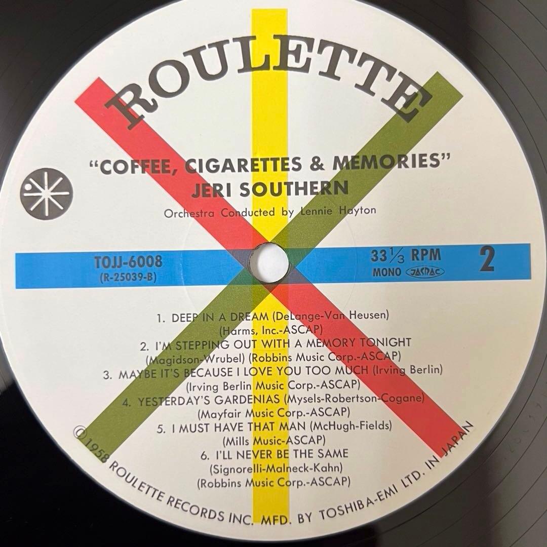 Jeri Southern - Coffee, Cigarettes & Memories LP Japan Pressing Vinyl Record