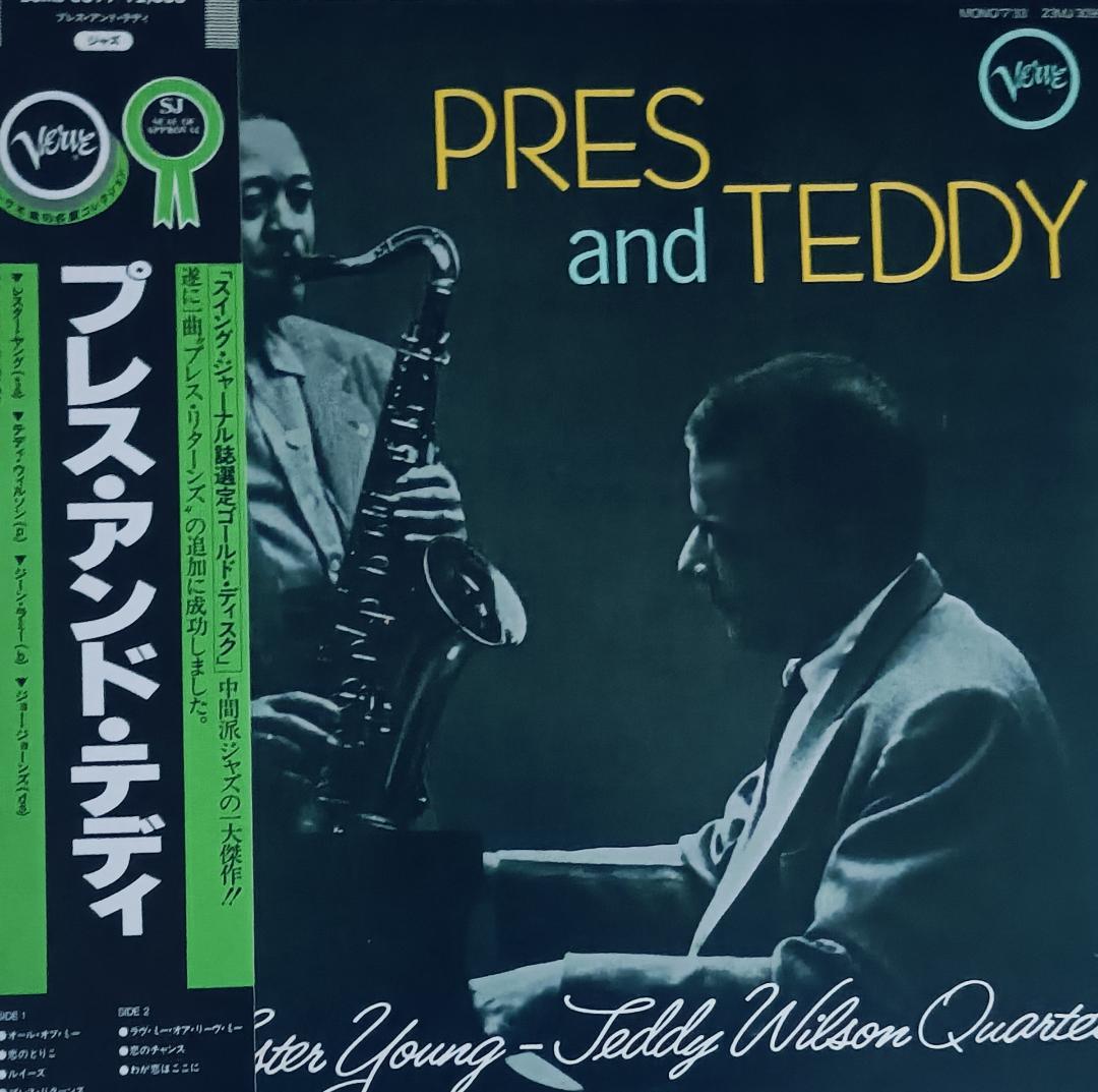 Lester Young & Teddy Wilson - Pres and Teddy LP Japan Verve 23MJ3099 Mono