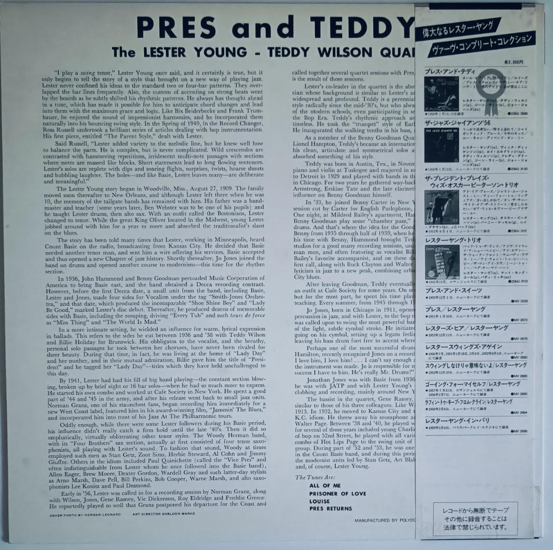 Lester Young & Teddy Wilson - Pres and Teddy LP Japan Verve 23MJ3099 Mono