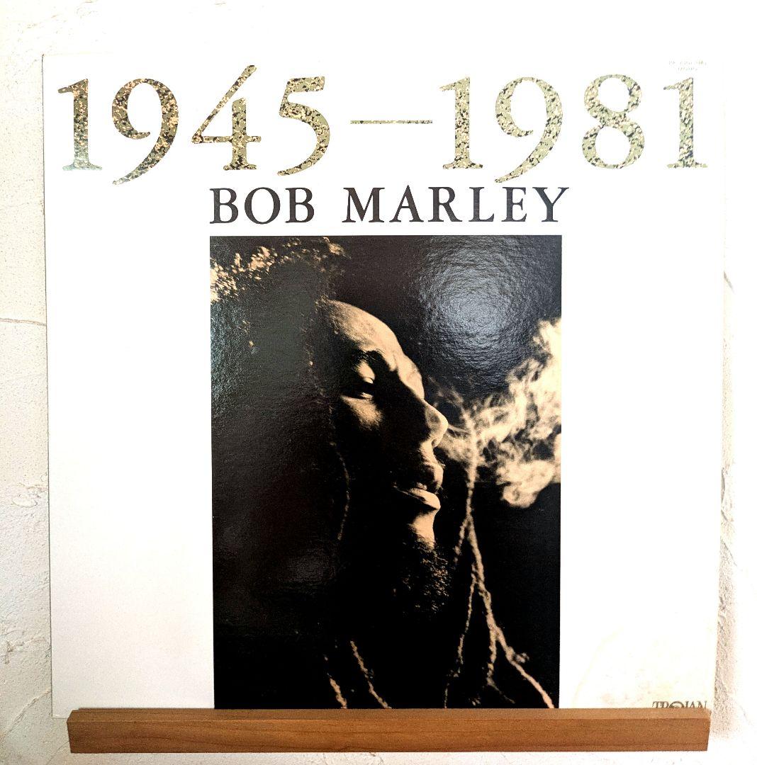 Bob Marley - 1945-1981 Vinyl LP Trio Records PA-23011 Japan Reggae Compilation
