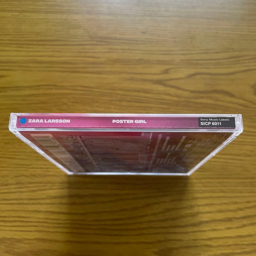 Zara Larsson Poster Girl CD Japan Press Limited Edition with Bonus Tracks 2021