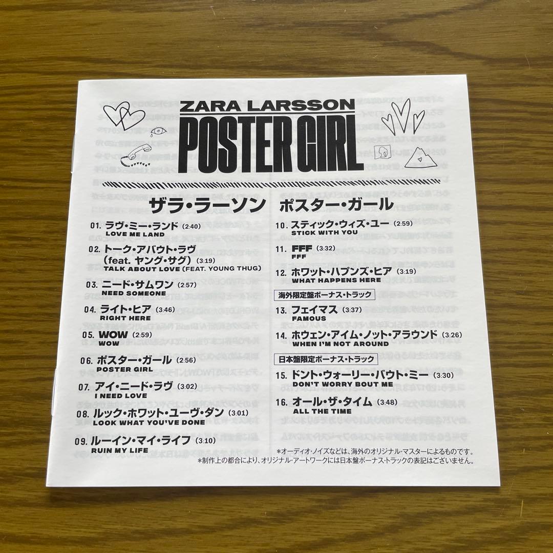 Zara Larsson Poster Girl CD Japan Press Limited Edition with Bonus Tracks 2021