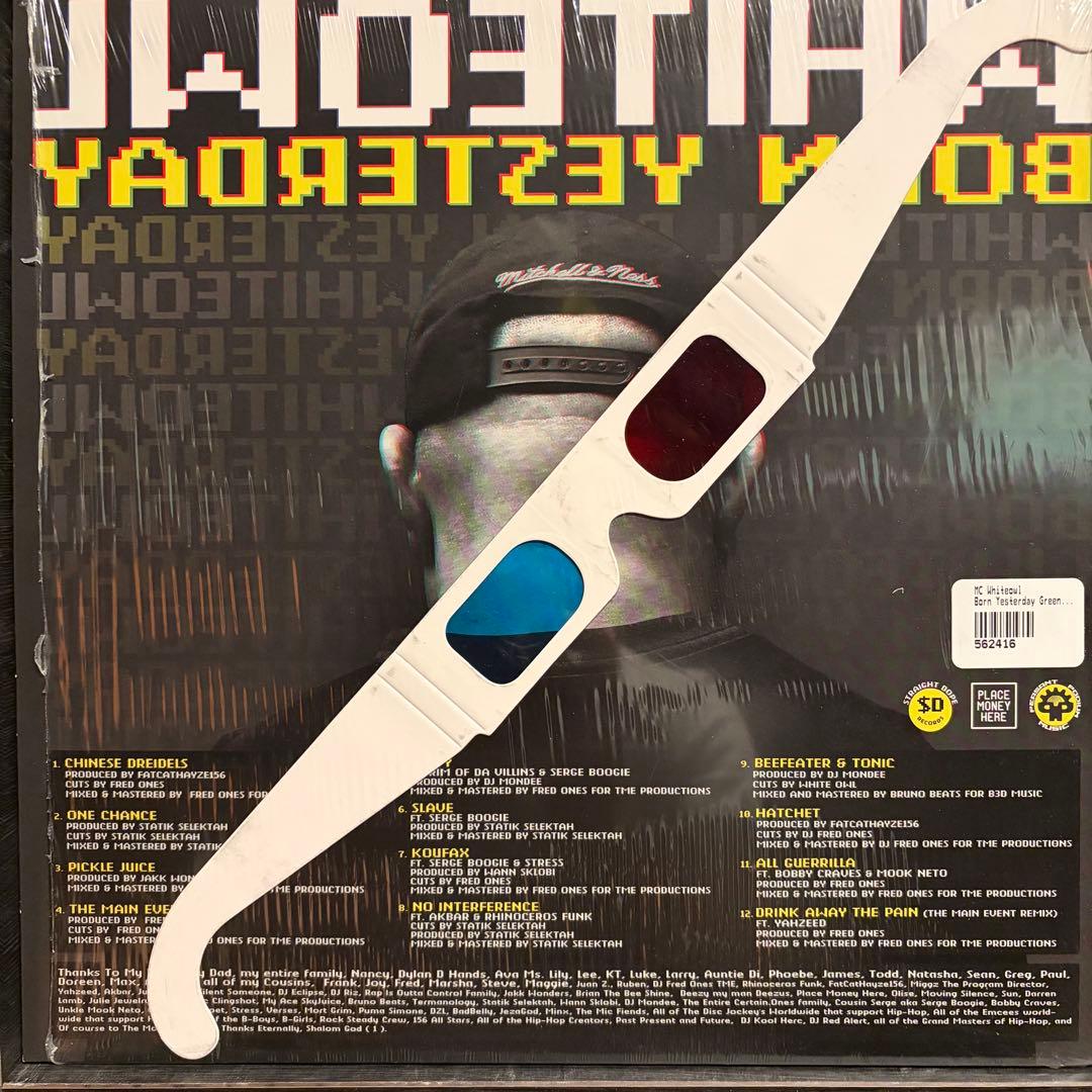 Whiteowl - Born Yesterday LP Hip Hop 2018 Statik Selektah Includes 3D Glasses