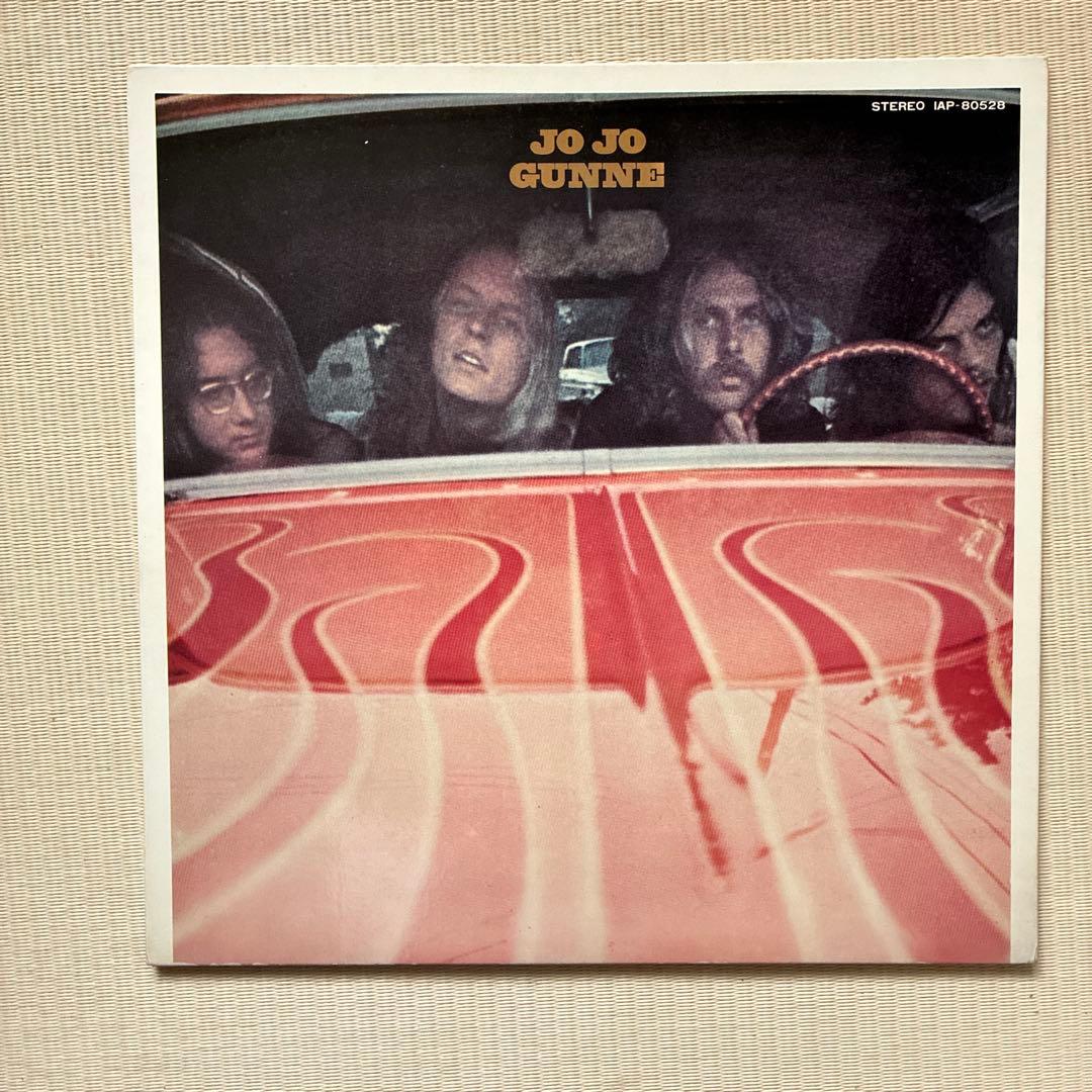 Jo Jo Gunne - Self-Titled 1972 Japan Vinyl LP Asylum IAP-80528 Hard Rock