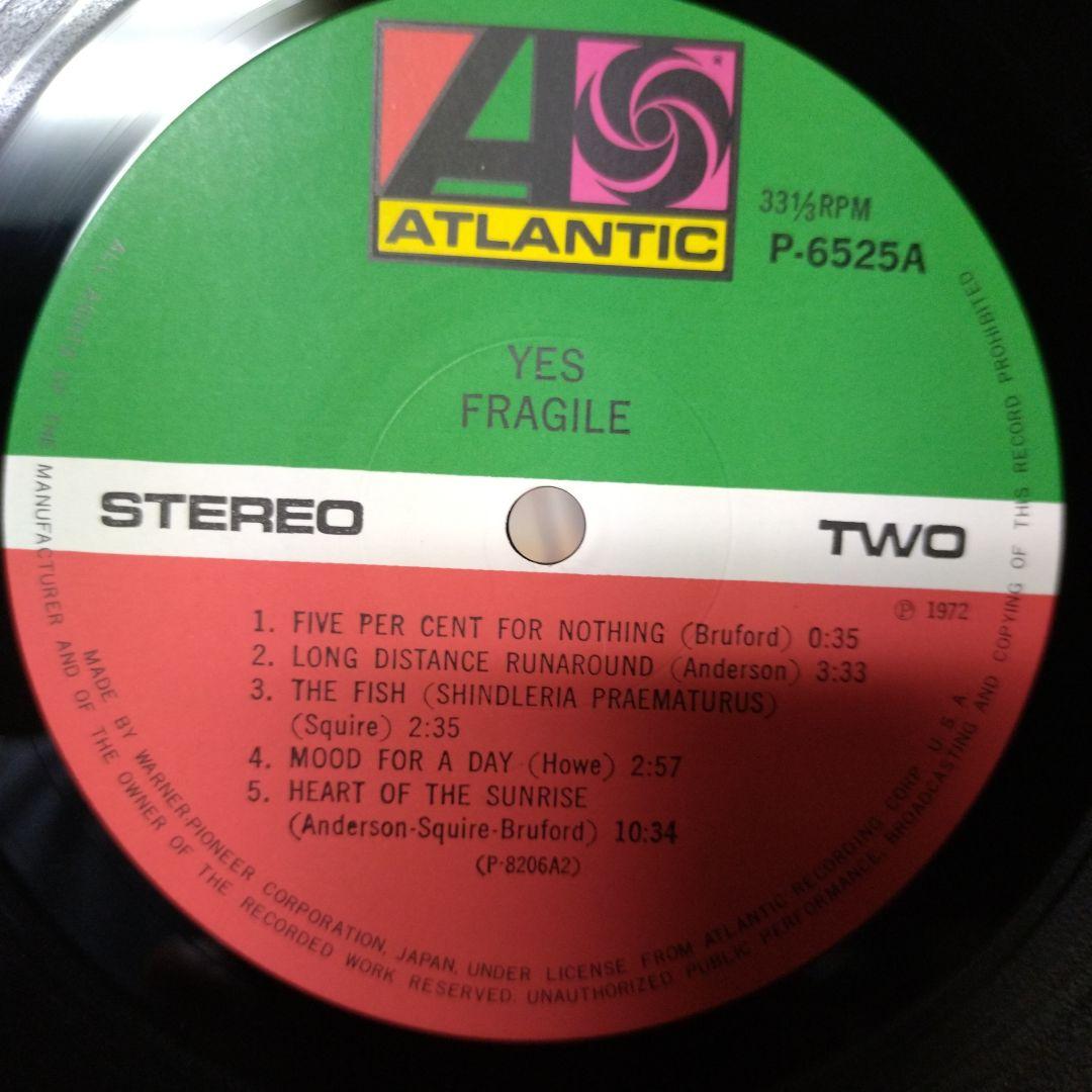 Yes - Fragile LP Japan Vinyl Record with Obi and Booklet Progressive Rock