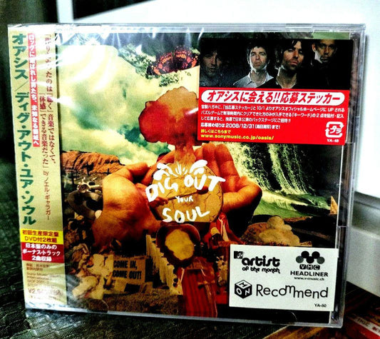 Oasis Dig Out Your Soul CD+DVD Limited First Press Japan Bonus Tracks | Japansoundstore