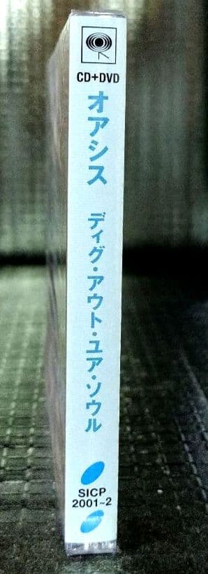 Oasis Dig Out Your Soul CD+DVD Limited First Press Japan Bonus Tracks | Japansoundstore