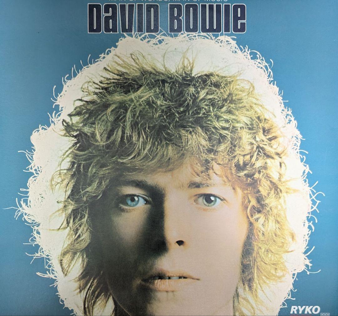David Bowie Space Oddity 1990 Ryko Clear Vinyl 2LP Set Japan Import