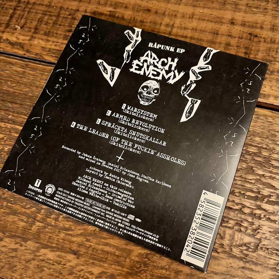 Arch Enemy Råpunk Japan Limited CD EP 2018 Rare Hardcore Punk Covers