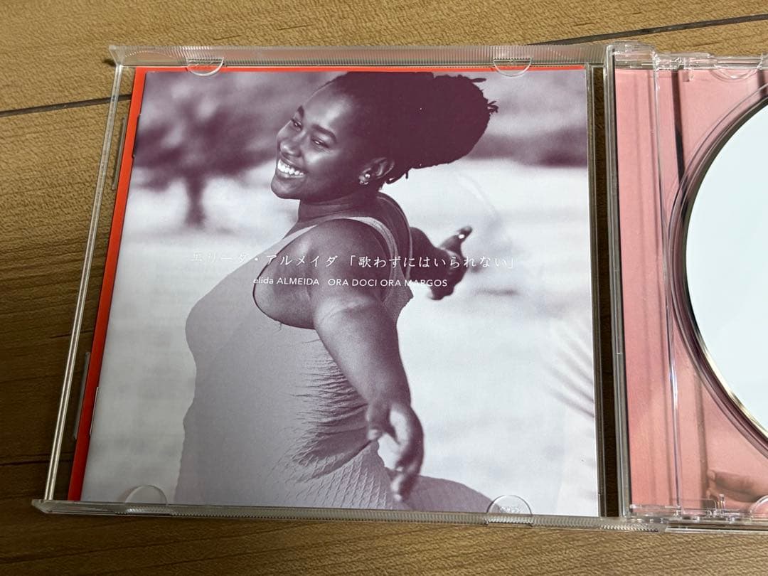 Elida Almeida Ora Doci Ora Margos CD Japan Press with OBI 2015 World Music