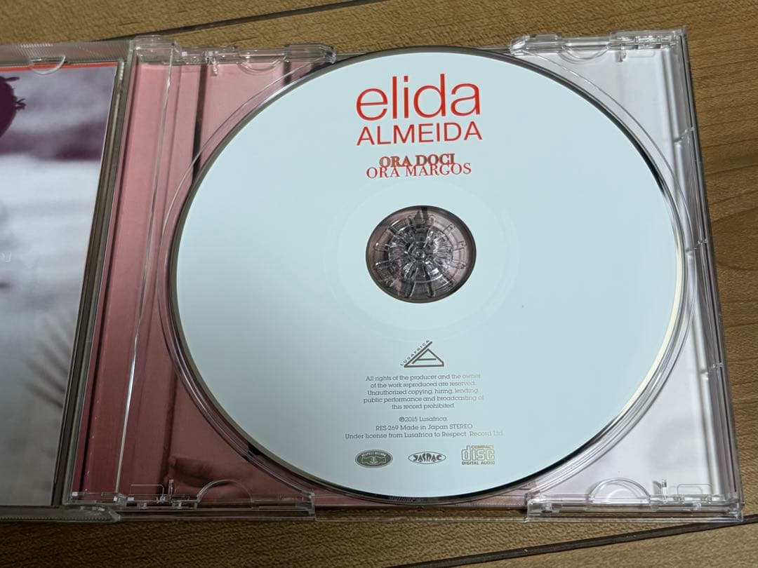 Elida Almeida Ora Doci Ora Margos CD Japan Press with OBI 2015 World Music