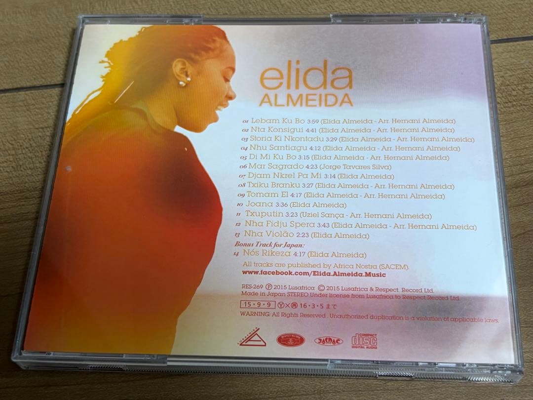 Elida Almeida Ora Doci Ora Margos CD Japan Press with OBI 2015 World Music