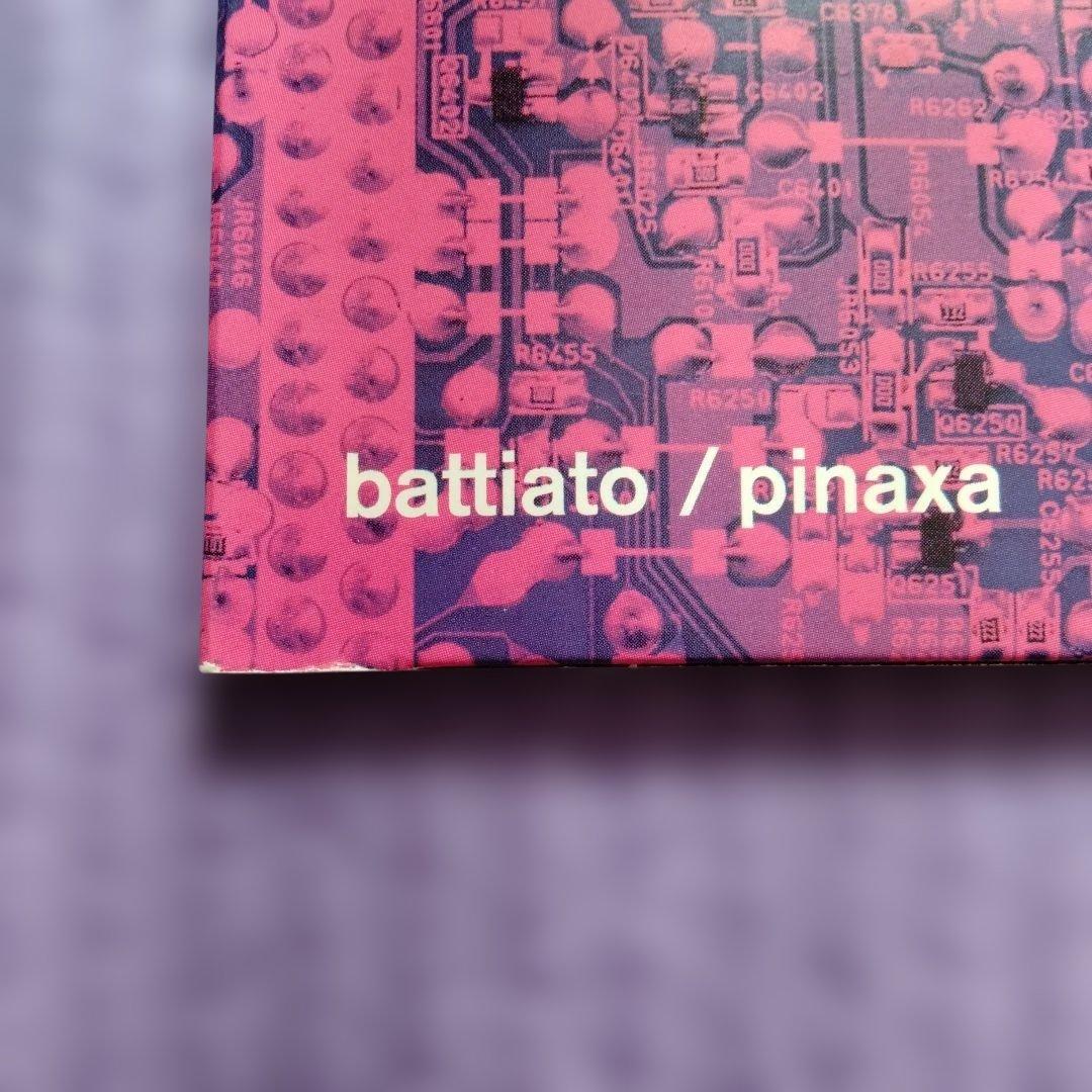 Franco Battiato Joe Patti's Experimental CD Japan Paper Sleeve Italy Prog Used | Japansoundstore
