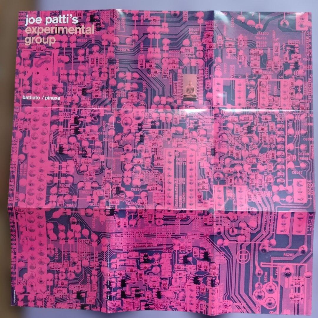 Franco Battiato Joe Patti's Experimental CD Japan Paper Sleeve Italy Prog Used | Japansoundstore