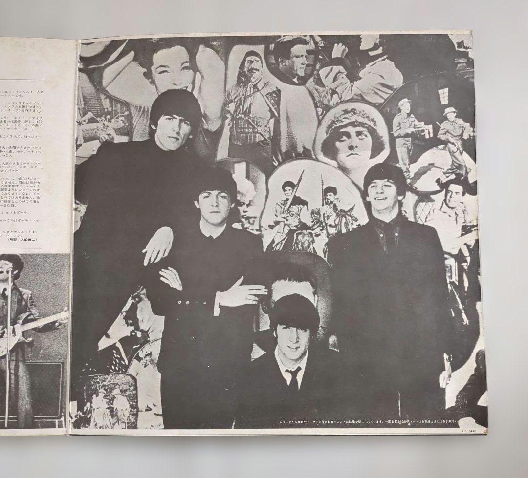 The Beatles - Beatles For Sale LP Japan Apple Records AP-8442 Vinyl