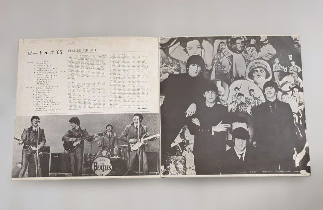 The Beatles - Beatles For Sale LP Japan Apple Records AP-8442 Vinyl