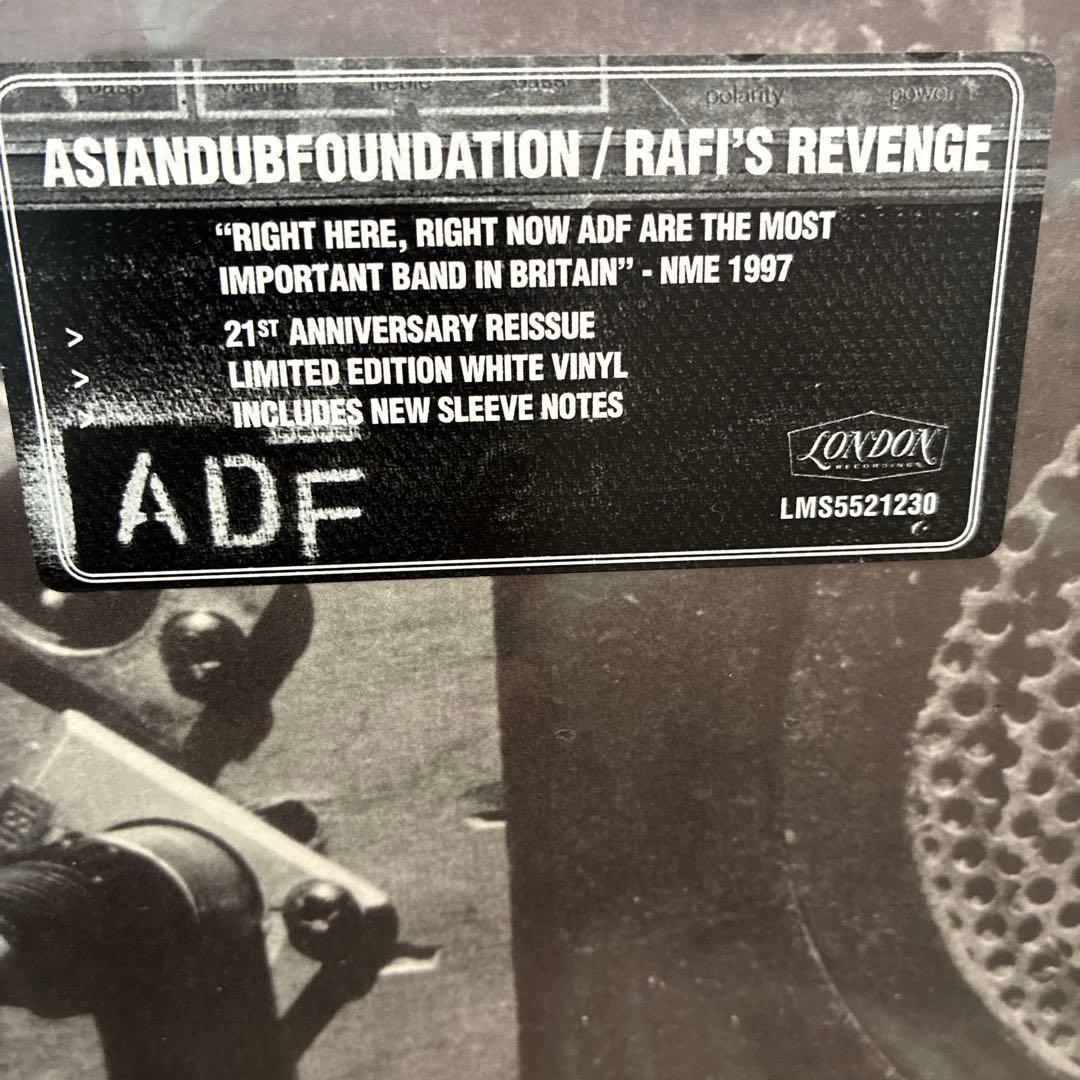 Asian Dub Foundation Rafi's Revenge LP Vinyl Record - Color, Used, Near Mint | Japansoundstore