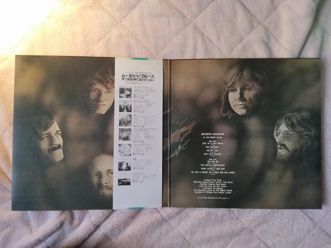 The Moody Blues - Seventh Sojourn LP Vinyl Record Japan Pressing with Obi