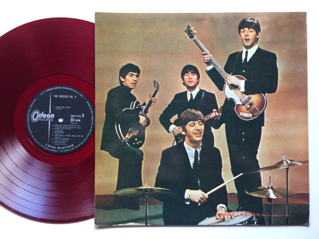 The Beatles No.5 Japan Red Vinyl LP Odeon OR-7103 Rare Colored Disc