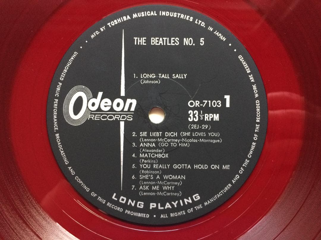 The Beatles No.5 Japan Red Vinyl LP Odeon OR-7103 Rare Colored Disc