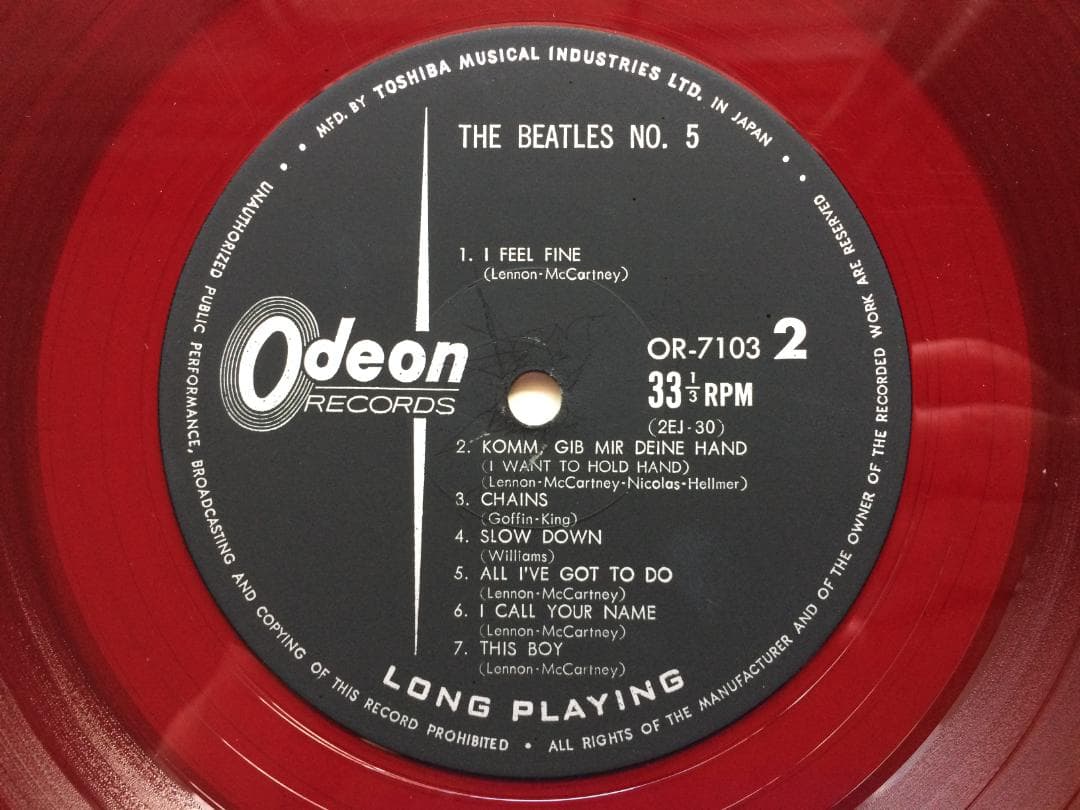 The Beatles No.5 Japan Red Vinyl LP Odeon OR-7103 Rare Colored Disc