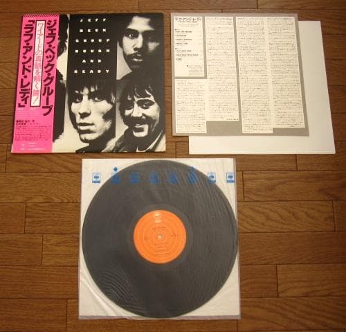 Jeff Beck Group - Rough and Ready Vinyl LP Japan Original w/ Obi & Poster