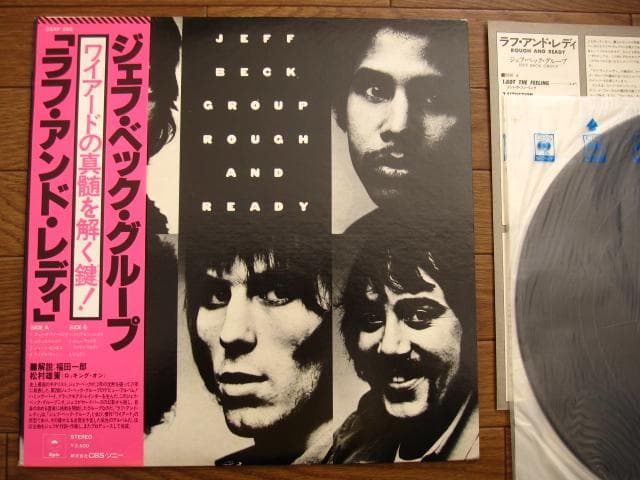 Jeff Beck Group - Rough and Ready Vinyl LP Japan Original w/ Obi & Poster