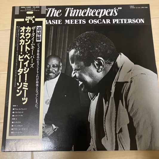Count Basie Meets Oscar Peterson The Timekeepers Vinyl LP Japan 28MJ 3389 w/ Obi