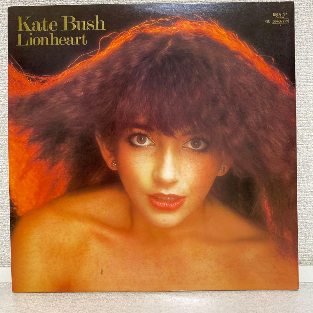 Kate Bush - Lionheart LP 1978 UK Original Embossed Gatefold Vinyl Record