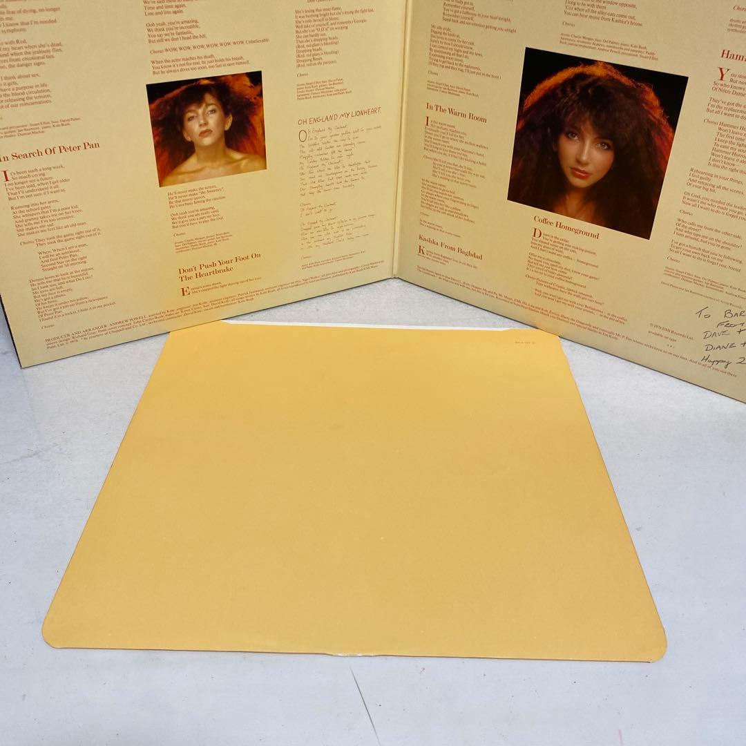 Kate Bush - Lionheart LP 1978 UK Original Embossed Gatefold Vinyl Record